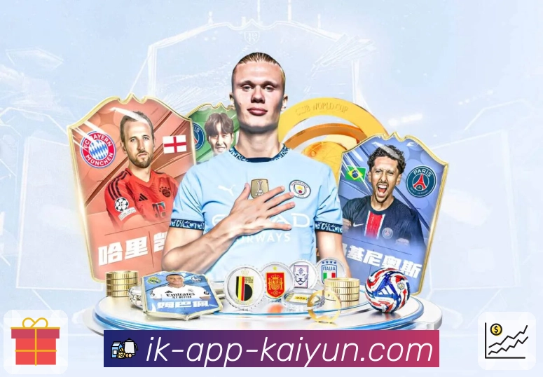 开云官网使用体验全面分析与注册流程说明